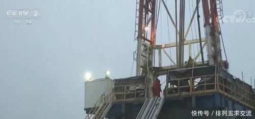  发现■3673万吨！民企首次出手油气勘探就有重大发现！