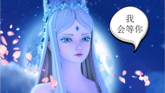 叶罗丽:最美5种发型!王默希娜上榜，冰公主只排在第2名?