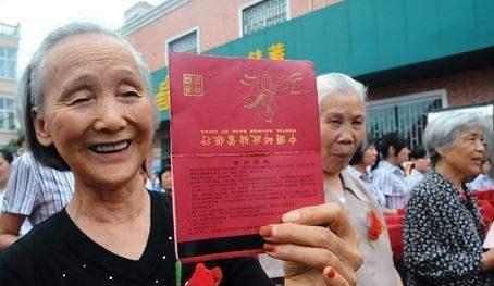 2019年起，养老金存折发放方式将被取代，退休老人领钱更方便