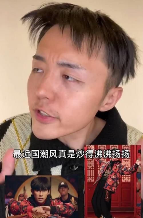 『邋遢』“邋遢男”模仿千玺国潮,刚开始就“翻车”,看到成品:我先嫁为敬!