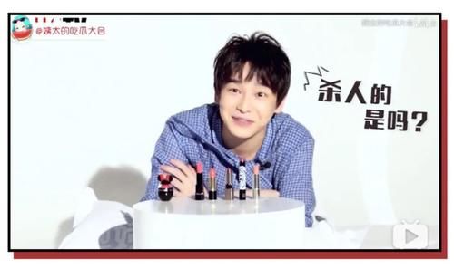  『别傻了』别傻了！直男眼中，根本就没有什么斩男色！
