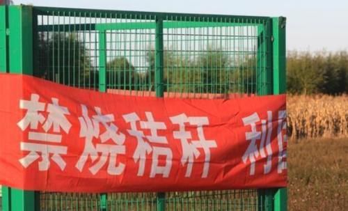  【费用】村干部有新任务，收取1笔费用，严查3种行为，农民早知