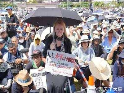 驻日美军又闯祸, 海军排长撞死日本男子, 韩国网
