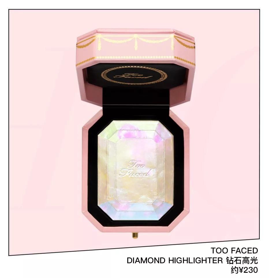 欧阳娜娜都在用水晶球洗脸，get这些你就是小公主本人啦