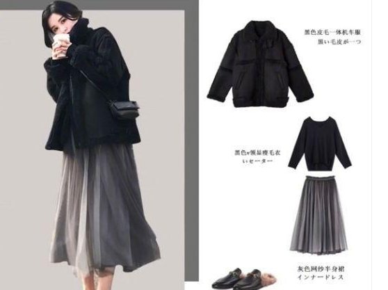  #高领款#这样穿法让女生更显柔美, 粉色毛呢大衣+吊带裙美炸了, 美得过分