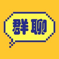 正月十五开学？这是假的！请各位学生家长注意，辟谣