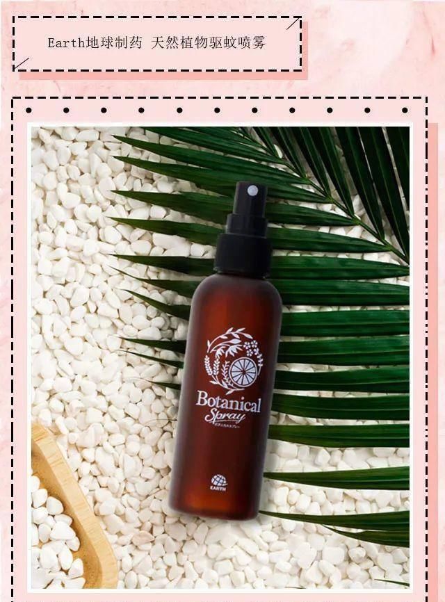 拂面:春风拂面百花开,洋葱"装扮"了你的踏青行程