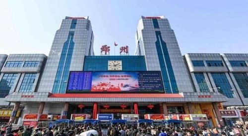  #任一#中国最牛气的火车站，可以到达任一省会城市，且不需要转