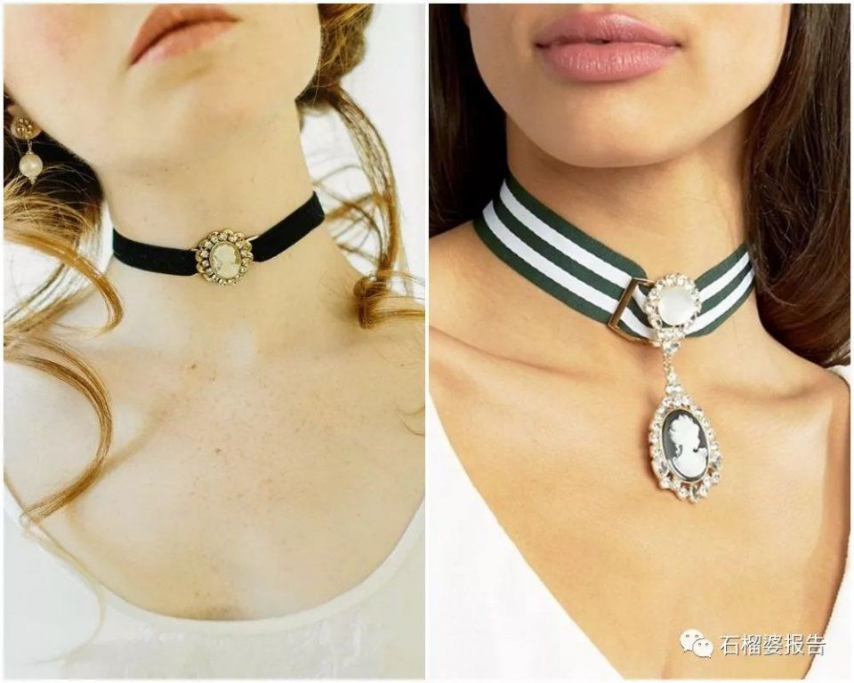 今年最红的一条复古项链，据说可以让人充满勇气