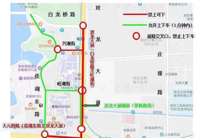  网约车：动真格！网约车司机注意了，在这个商圈随意上下客，后