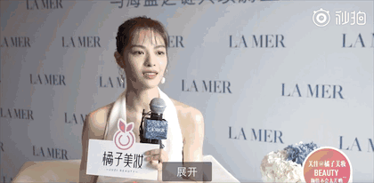 美妆星现场 | 钟楚曦出门必带的护肤品竟是它!