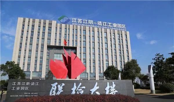 江苏省委书记首提“省内全域一体化”，有什么深意？