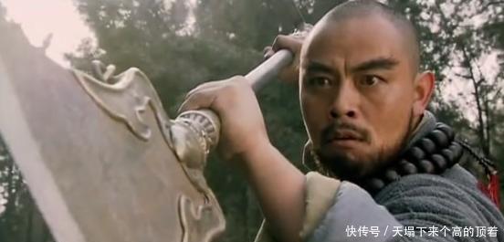 #结伴#步军10个头领,结伴夜走蜈蚣岭,遇王道人,结局会有怎样的不同!