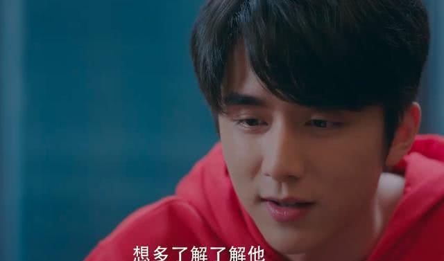  女生：《冰糖炖雪梨》张新成画眼线笑翻观众，黎语冰被爸妈误会不喜欢女生