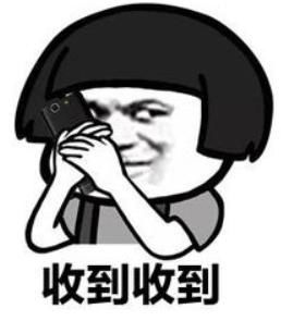 影响|注意!这件事再不办理,有可能影响个人信用!下个月截止