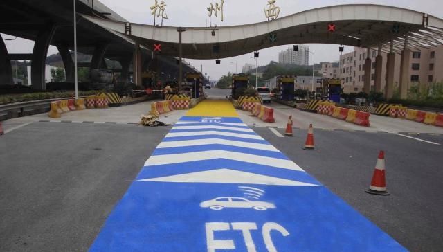  一路：狂推ETC之后：为何ETC车道大堵车？人工车道却一路绿灯