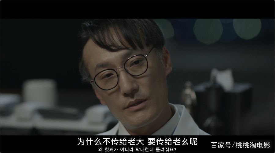  『系列』开播9.4分，它能再创《请回答》系列的神话吗？