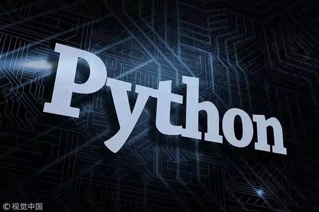 Python 3.7 即将发布,引入多项新功能!