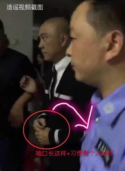 继大V造谣“范冰冰私生子”被起诉后，张卫健又被谣传吸毒被抓!