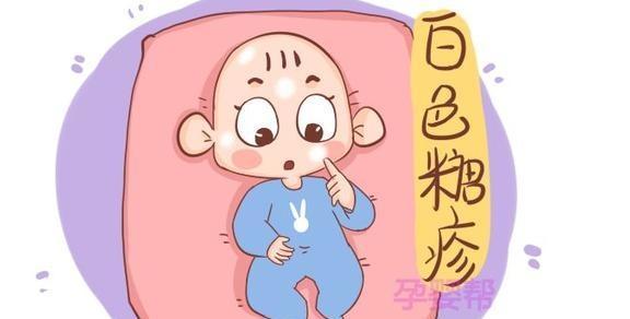 宝宝脸上长白斑就是有虫？乱吃打虫药，小心延误病情！