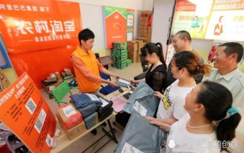  尝试：在农村，未来几年从事这几个“小生意”会吃香？你打算尝