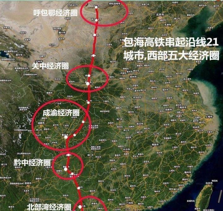 我国基建一大动作, 预计投资花费4200亿, 或许对经济产生大作用