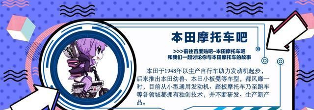  「车型」2020年本田新款，布鲁塞尔车展上的十款火热车型，必有你想