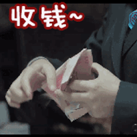 定了！31个省份最低工资出炉！吉林最低工资为…