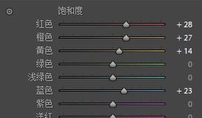  [大圣不空]这样调色，太温柔治愈了！