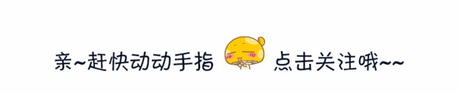 『说到』吃完这种美味鸡胸肉,孩子说到太解馋了,还能当做下酒菜