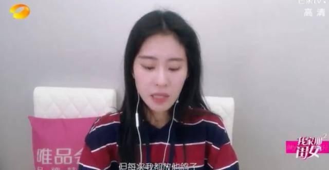  『丁俊晖』张碧晨自爆经常约丁俊晖打球，但每次都放他鸽子，网友：胆子真大