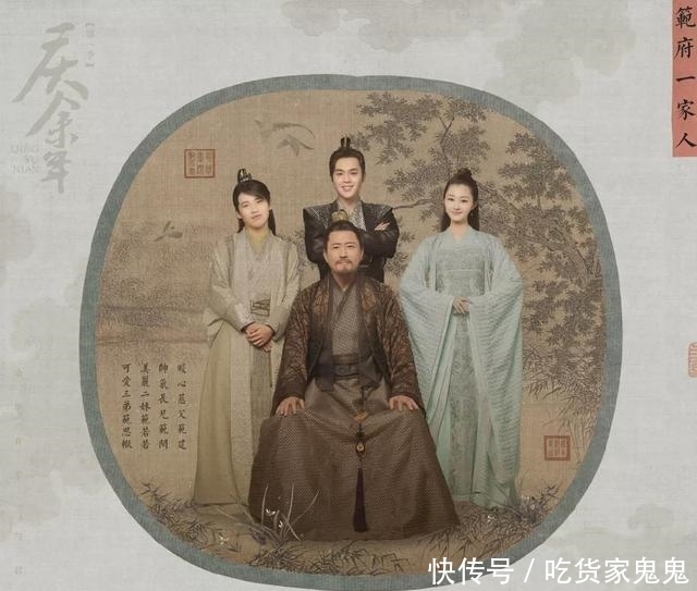 迷人■迷人计丨《庆余年》中宋轶比李沁还惊艳掀帘美人的白玉肌太美了!