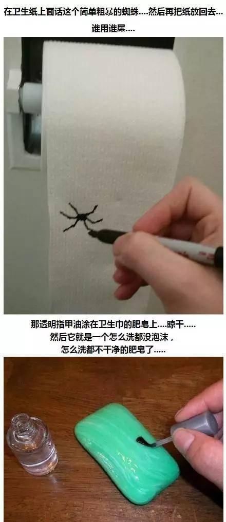 「老外」愚人节,老外们竟然这样整人,太狠了!