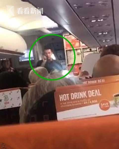 [看看新闻]牛人！机长没来航班晚点2小时，男子自荐驾机飞抵目的地