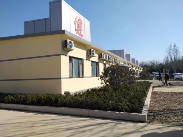  临沂市人民医院■今天，临沂“火神山”交付使用！