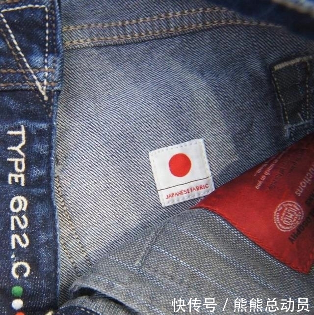  [该品牌]意大利精工之作，时髦精都在穿的牛仔裤品牌
