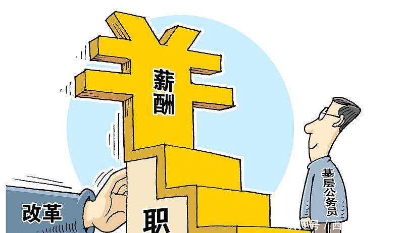 领导职务与正副科级等级别的区别是什么