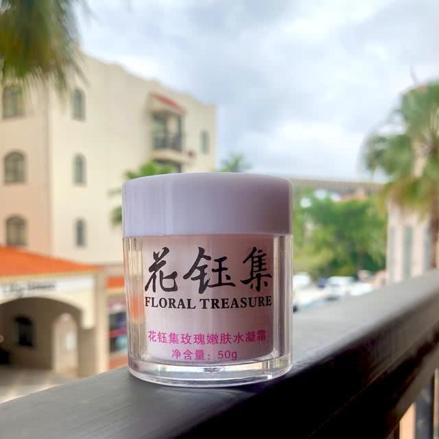 【玫瑰】什么面霜能美白补水保湿修护?这些面霜有效提亮肤色,抗皱抗初老
