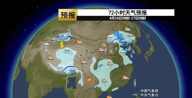  「雷电」天津今晚有中雨，局部大雨！还有雷电、8级大风