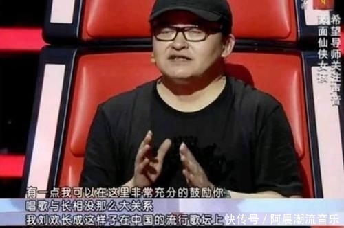  『长相』曾因长相在《好声音》受辱，却为《枕上书》谱写了最美的仙侠世界