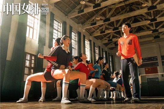 中国女排新预告