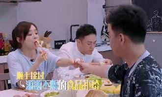 马甲女神人设崩塌？袁姗姗维持身材靠催吐！工作室发声明否认