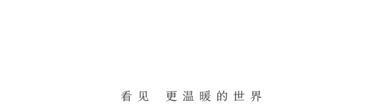 『陈数』陈数董卿时隔一年再同台42岁比22岁更美的女人,赢在了哪里