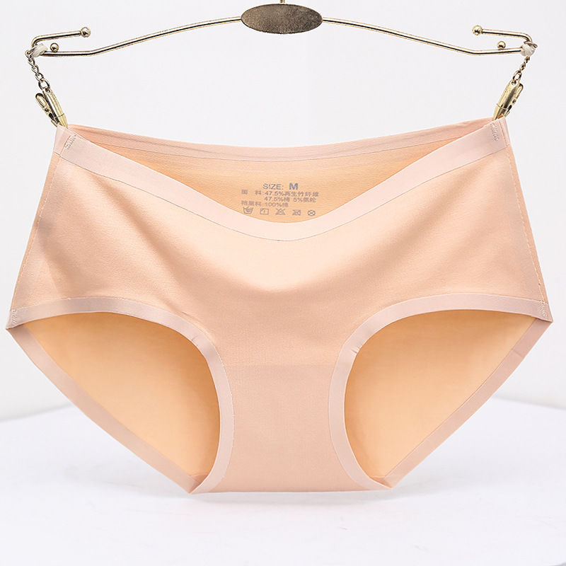 有这么一款透明三角裤,谁还穿以前的平角裤