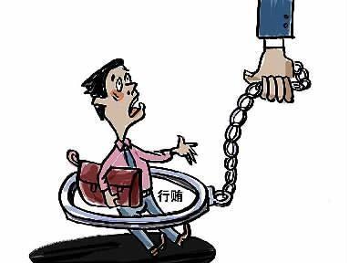 中纪委反腐又添新利器：交叉检查让贪腐无处遁形