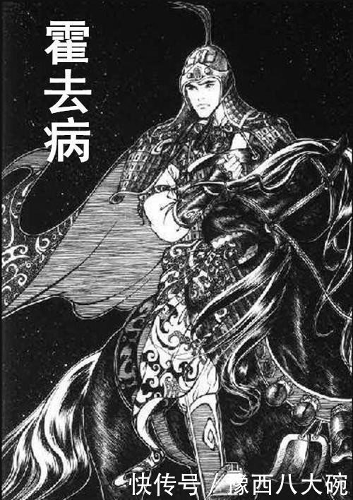 『历史发展』历史之古代十大猛将，个个以一敌百战功卓著，第一名更是当之无愧
