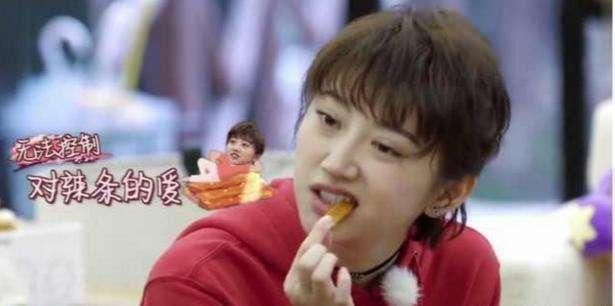 景甜摆拍假吃被网友当场戳穿，女明星的瘦身秘笈居然是这样