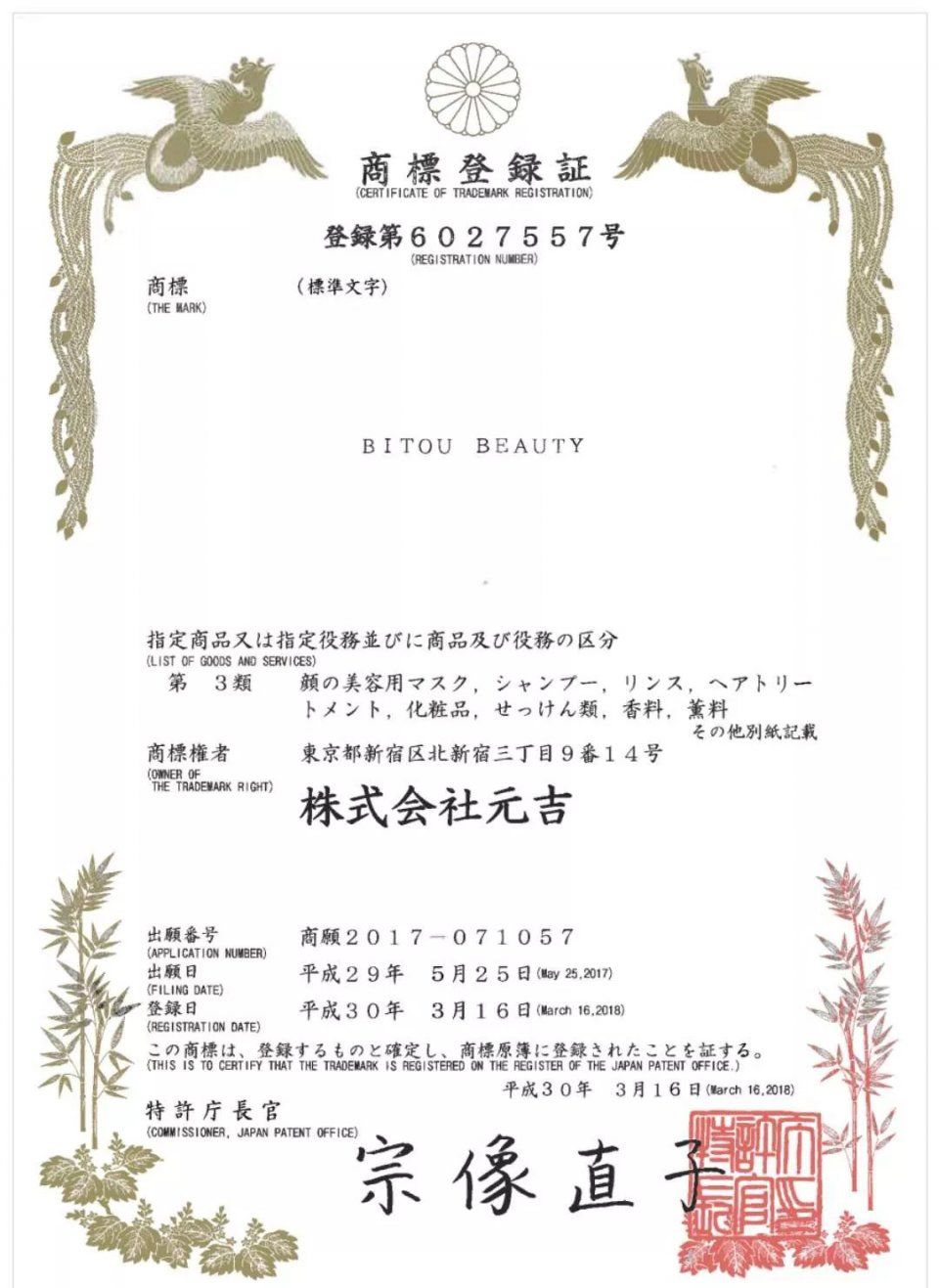 每次洗完脸都觉得自己美极了，原来是因为它