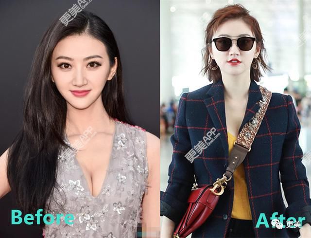 景甜凸出的小肚子衣服都遮不住，体型快和蒋欣一样了