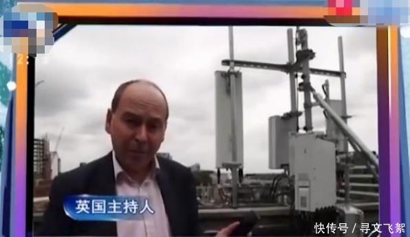  基建@老外：我知道中国很发达，但是真的没想到，能发达到这种地